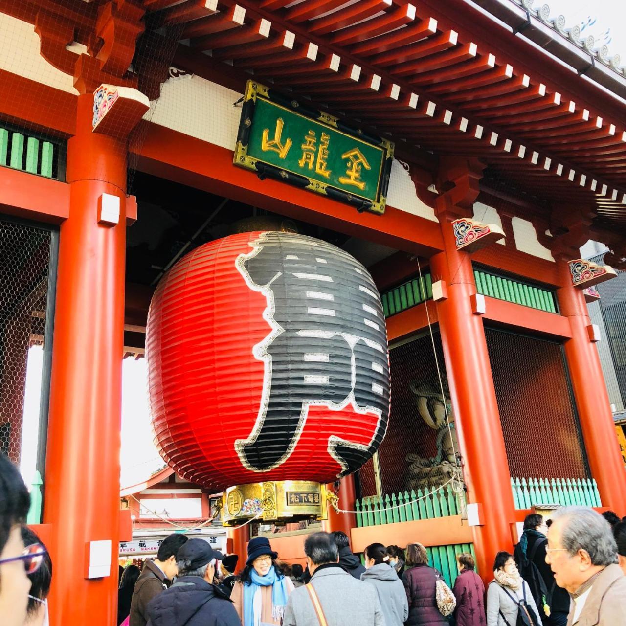Plat Hostel Keikyu Asakusa Karin Токио Екстериор снимка